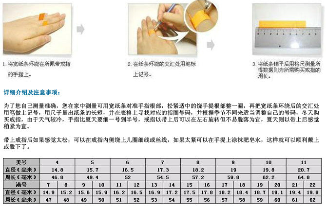 Japanese and Korean version of personalized versatile titanium steel minimalist geometric small round beads double line stainless steel hipster index finger ring women