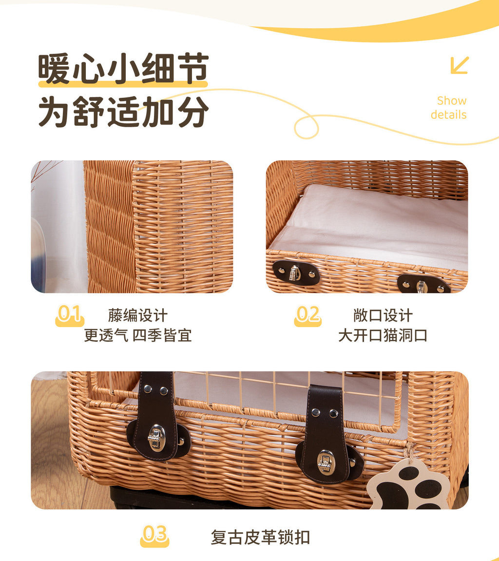 Fuji knitted cat bag pull-out box portable pet travel box cat litter car travel air box creative hand-held cat cage